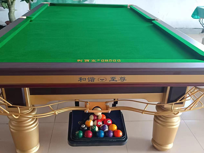 和諧至尊 (金或銀)